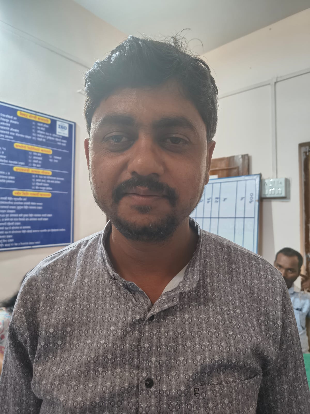 member